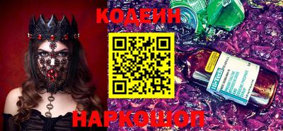 jwh Комсомольск-на-Амуре