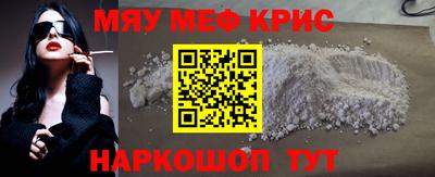 гидра Коммунар