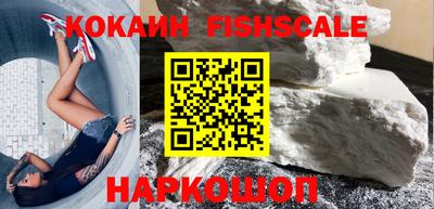 jwh Комсомольск-на-Амуре