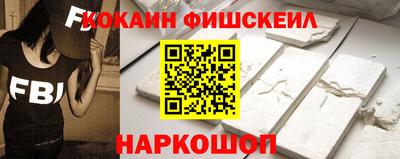 jwh Комсомольск-на-Амуре
