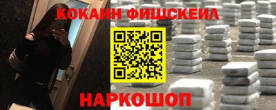 jwh Комсомольск-на-Амуре