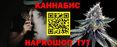 jwh Комсомольск-на-Амуре