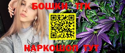 эйфоретик Краснознаменск