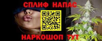 мескалин Конаково