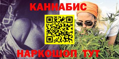 jwh Комсомольск-на-Амуре