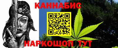 jwh Краснокаменск