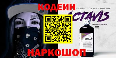jwh Комсомольск-на-Амуре
