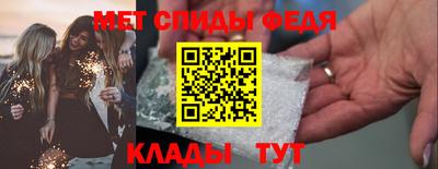 эйфоретик Краснознаменск