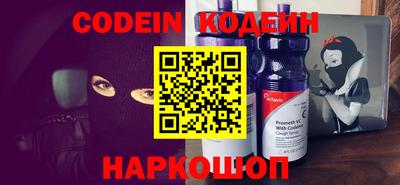 jwh Комсомольск-на-Амуре