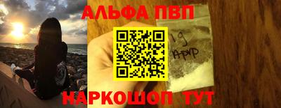jwh Комсомольск-на-Амуре