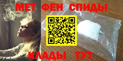 мескалин Конаково