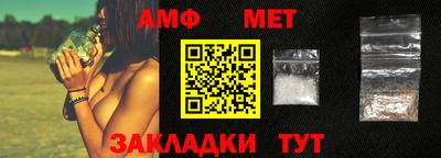 мескалин Конаково