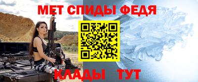 jwh Комсомольск-на-Амуре