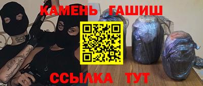 jwh Комсомольск-на-Амуре