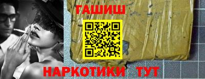 jwh Комсомольск-на-Амуре
