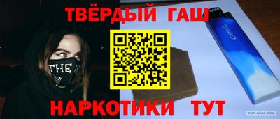 эйфоретик Краснознаменск