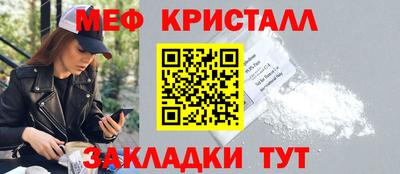 jwh Комсомольск-на-Амуре