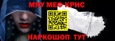 jwh Комсомольск-на-Амуре