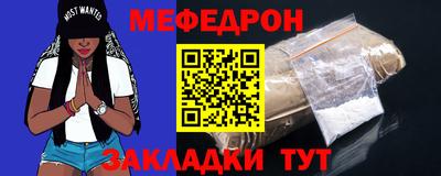 гидра Коммунар