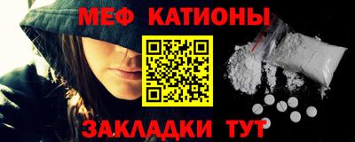 jwh Краснокаменск